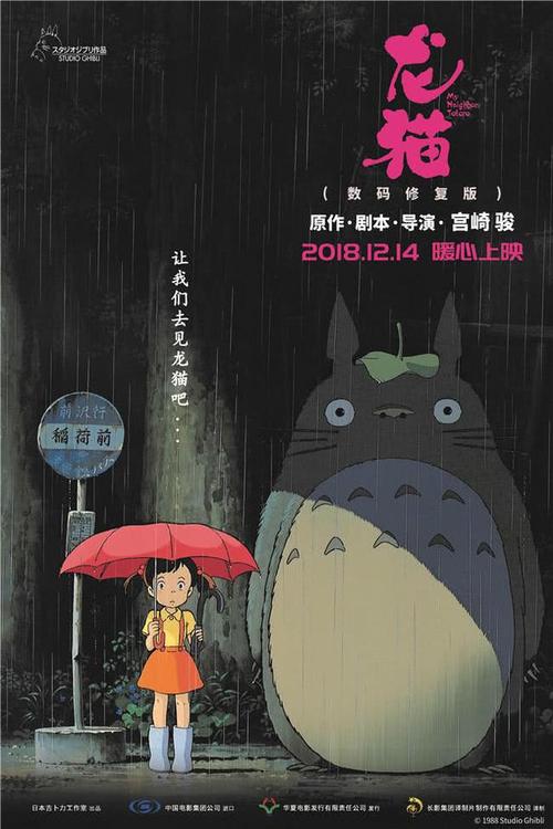 贝德福德郡大学 学信网购买